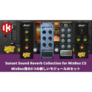 Sunset Sound Reverb Collection for MixBox (����s��)(�I�����C���[�i) IK Multimedia (�V�i)