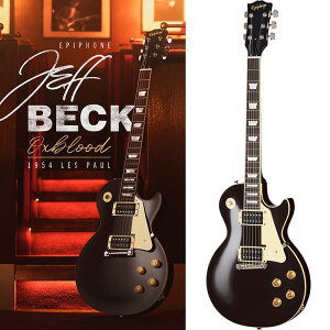 Inspired by Gibson Custom Jeff Beck Oxblood 1954 Les Paul Epiphone (新品)