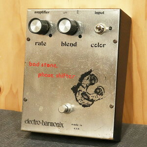 VINTAGE Bad Stone Phase Shifter Mummy Face '75 Electro Harmonix (Be[W gp)