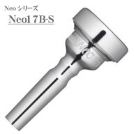 ヤマハ / Neoシリーズ Neo17B-S Eb コルネット用 マウスピース YAMAHA (新品)