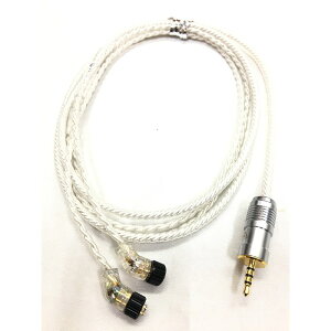 Frosty Sheep -Emotional edition- for SONY WM BTL-Balanced 4.4mm 5pole Custom 2pin type WAGNUS. (�V�i)