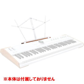 ASTROLAB MUSIC STAND Arturia (新品)