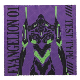 あす楽 【在庫処分超特価】 EVANGELION オリジナルクロス （初号機） キョーリツ (新品)