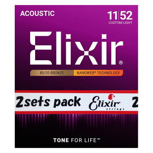 11027 2pack �A�R�[�X�e�B�b�N 80/20�u�����Y NANOWEB �J�X�^�����C�g 011-052 ELIXIR (�V�i)