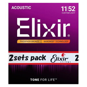 16027 2pack �A�R�[�X�e�B�b�N �t�H�X�t�@�[�u�����Y NANOWEB �J�X�^�����C�g 011-052 ELIXIR (�V�i)