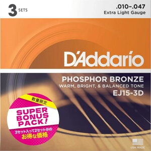 yH̃X[p[Z[z EJ15-3DBP (10-47) y3SET SUPER BONUS PACKz DfAddario (Vi)