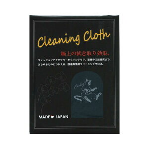 OCC18U-BK N[jONX (ubN) Live Line (Vi)