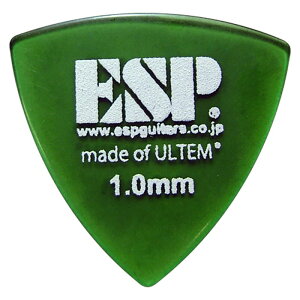 PD-PSU10 Green ESP (Vi)