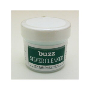 zB oY / Vo[ N[i[ buzz (Vi)