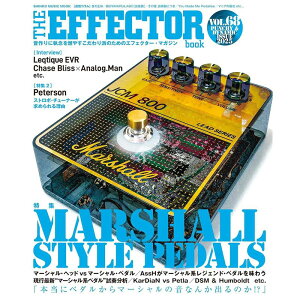 THE EFFECTOR BOOK Vol.68qVR[E~[WbNEbNr VR[~[WbN (Vi)