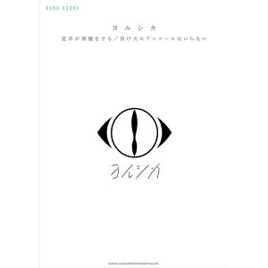 ohEXRA VJuđזv^uɃAR[͂Ȃv VR[~[WbN (Vi)
