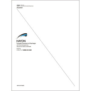 nCh F gybgtȕσz ZEN-ON (Vi)