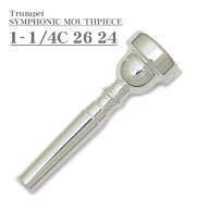 【春得セール・超目玉品】バック / SYMPHONIC MOUTHPIECE 1-1/4C 26 24 SP トランペット用 マウスピース …
