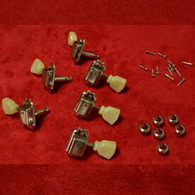 The Clone Tuning Machines for 59 LP Nickel [9214] Montreux (新品)