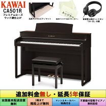 楽天市場】ca48rの通販