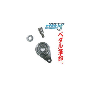 SS-2000EL [Speed Mastar Bearing / Pearl DEMON DRIVEEELIMINATOR Type] CANOPUS (Vi)
