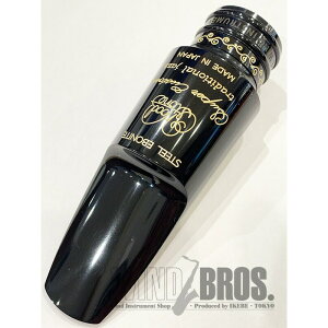 【お寄り寄せ品】「オープニング:7」 アルトサックス用マウスピース ウッドストーン ハードラバー Super Custom Traditional Jazz Model ミディアムチェンバー Wood Stone (新品)