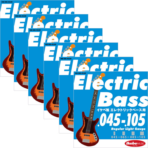 エレキベース弦 流行のアイテム IKEBE ORIGINAL Electric Bass Strings “イケベ弦 エレキベース用 ×6セット Gauge 045-105” 期間限定今なら送料無料 Regular IKB-EBS-45105 超お買い得セット販売 Light