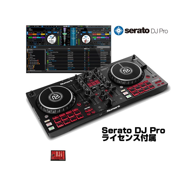 ヌマーク 割引購入 2デッキDJコントローラー Numark Mixtrack Pro FX Serato DJ Pro日本語インストールガイド付属 ライセンスセット お買い得品 +