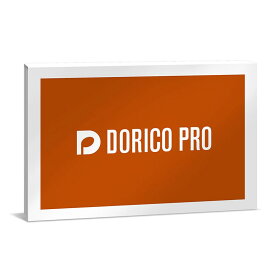 Steinberg Dorico Pro通常版 (DORICO PRO /R)