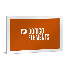 Steinberg Dorico Elements通常版 (DORICO EL /R)