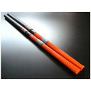 Flix FS [Flix Sticks / Orange]