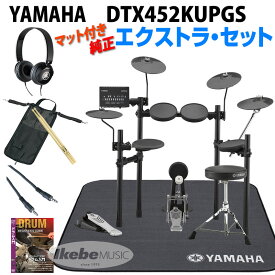 YAMAHA DTX452KUPGS Pure Extra Set [DTX Drums / DTX402 Series]【ikbp5】