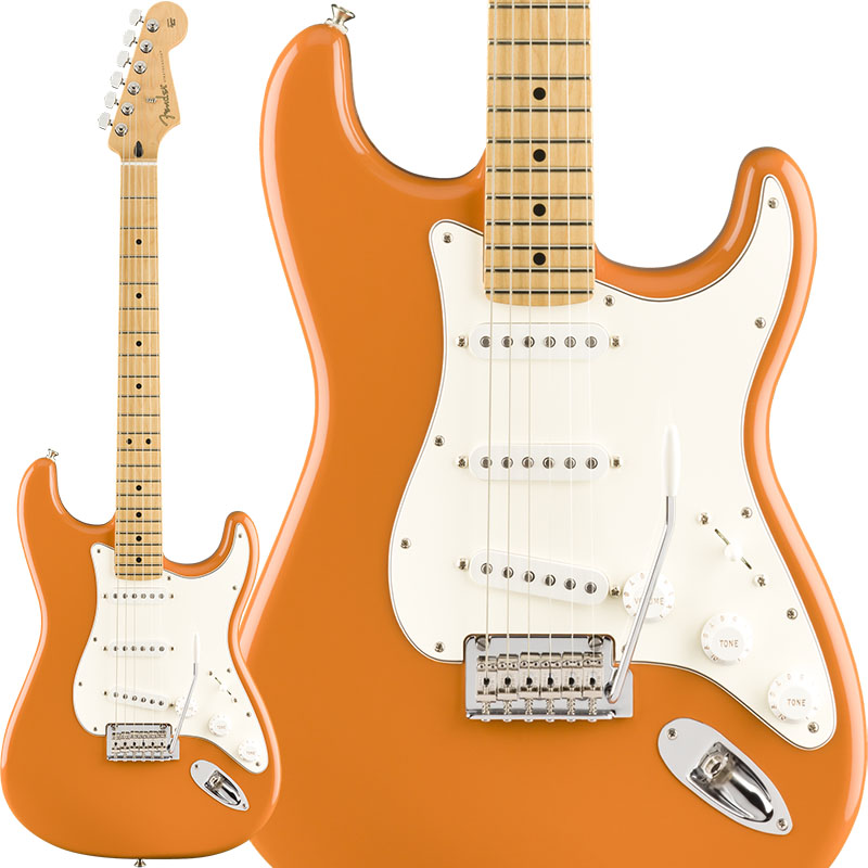 Fender（フェンダー）エレキギター Player Stratocaster (Capri Orange Maple) [Made In Mexico]   新品 ストラトキャスター