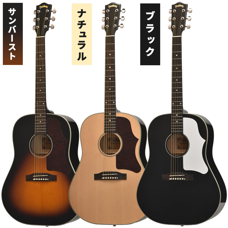 ギター ピックの人気商品・通販・価格比較 - 価格.com