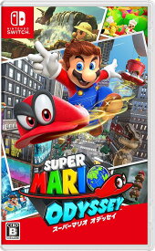 Nintendo Switch ソフト「スーパーマリオ オデッセイ」