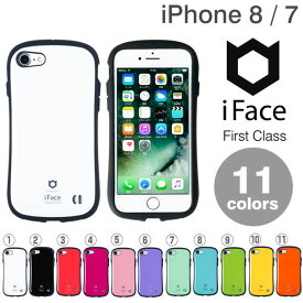 iFace First Class Standard ケース iPhone 8/7