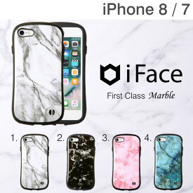 iFace First Class Marble ケース iPhone 8/7