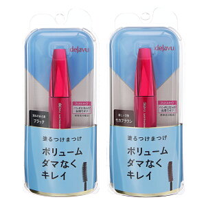 fW h܂ bVmbNAEg GNXg{[ }XJ(܂ϗ) dejavu C~ fWu fW }XJ {[ tB tB}XJ {[