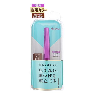 塗るつけまつげの通販 価格比較 価格 Com