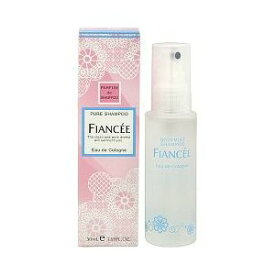 FIANC&#201;E フィアンセ ボディミスト　ピュアシャンプーの香り[オーデコロン]50ml