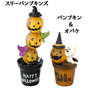 Halloween@LED@|bg@C@pvL