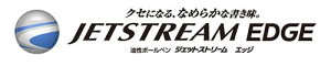 JETSTREAM EDGE (WFbgXg[ GbW) 0.28mm ֐c