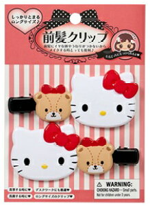 TI(SANRIO) ONbv O Nbv wANbv ՂȂ LeB LeB LeBObY O  wA[Nbv LN^[ LN^[ObY TI