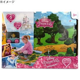 楽天市場 ディズニー プリンセス ベビー向けおもちゃ おもちゃ の通販