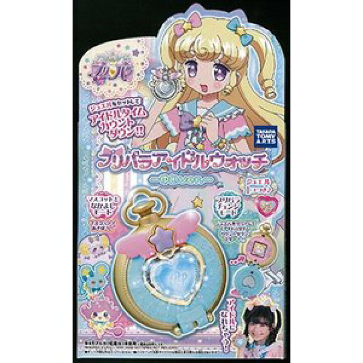 楽天市場】【セール品】アイドルタイム プリパラプリパラアイドル 