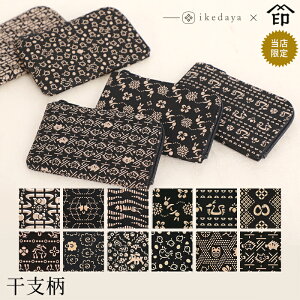 bB`  B  1001 t@Xi[K[v× x] rc̃IWiByԂ˂/N͂/А痢//CҊ//n/Ђ/bݐ\/Ƃ܂/