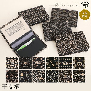 bB`  B  2504 Ƌؓicj[v× x] rc̃IWiByԂ˂/N͂/А痢//CҊ//n/Ђ/bݐ\/Ƃ܂//