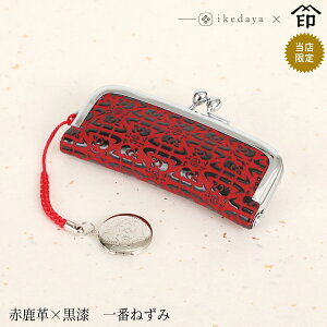 bB`  B  4303 ӃP[X[Ԏv× Ԃ˂] rc̃IWiBa a 蕨 Mtg v[g i t v a `H|i ` ㌴E