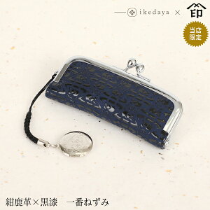 y\E[12{zbB`  B  4303 ӃP[X[v× Ԃ˂] rc̃IWiBa a 蕨 Mtg v[g i t v a