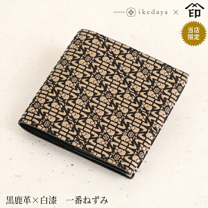 bB`  B  9849 |PtBbg[v× Ԃ˂] rc̃IWiBa a 蕨 Mtg v[g ܂ Kꖳ  z v a `