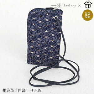 bB` B 5027 V_[|[`[v× N͂] rc̃IWiBa a 蕨 Mtg v[g v a `H|i X}z P[X ` ㌴E