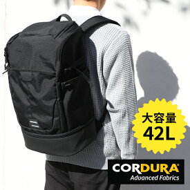 二層式ボックスデイパック 42l 《池田屋ブランド》PC・タブレット収納対応 男女兼用 中学生 高校生 大学生 社会人 通学リュック 部活 通勤 アウトドア 大容量 大きめ 丈夫 男子 女子 レディース メンズ 2層式 黒 デイパック バックパック プレゼント ギフト 入学