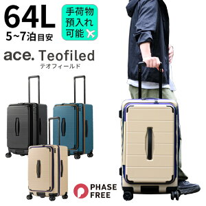 G[X hbg g[L[ eItB[h 64L ubNI[vjOyוa\TCYzy4/5/6/7ڈzyMTCYz[ ACE ACE.TOKYO Teofield]yyz