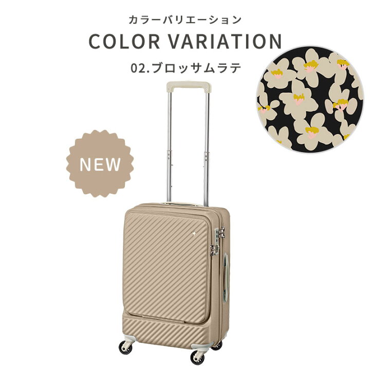 楽天市場】ハント マイン 34L フロントポケットモデル キャスター  