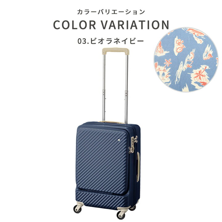 楽天市場】ハント マイン 34L フロントポケットモデル キャスター  